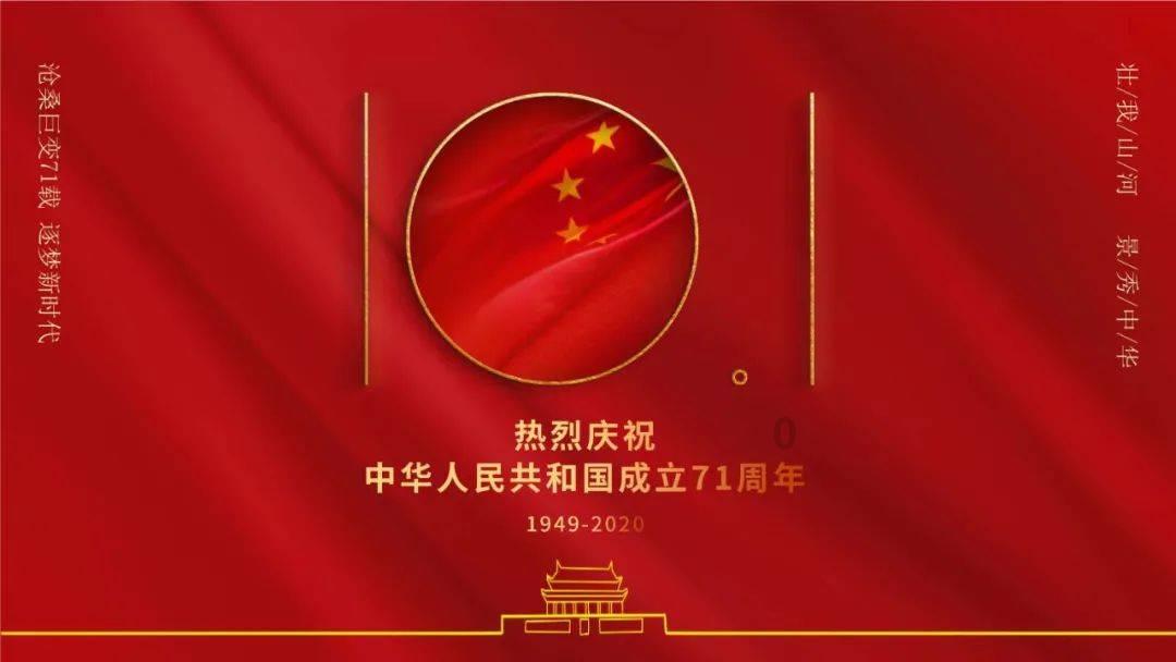武装突袭3